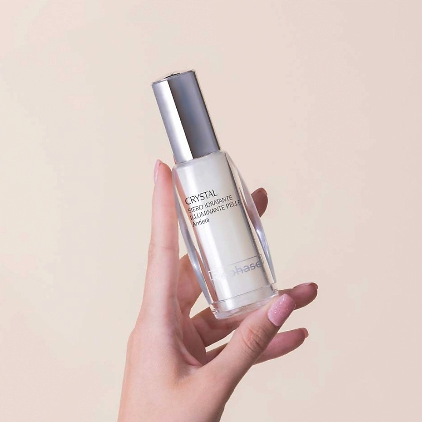 REPHASE Сыворотка для лица увлажняющая успокаивающая Skin Care Crystal Serum – фото 2