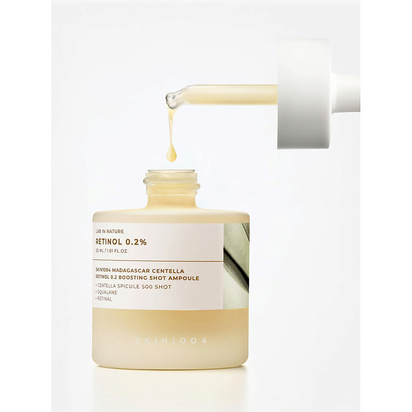 SKIN1004 Сыворотка для лица с ретинолом 0,2% Madagascar Centella Retinol 0.2 Boosting Shot Ampoule – фото 3