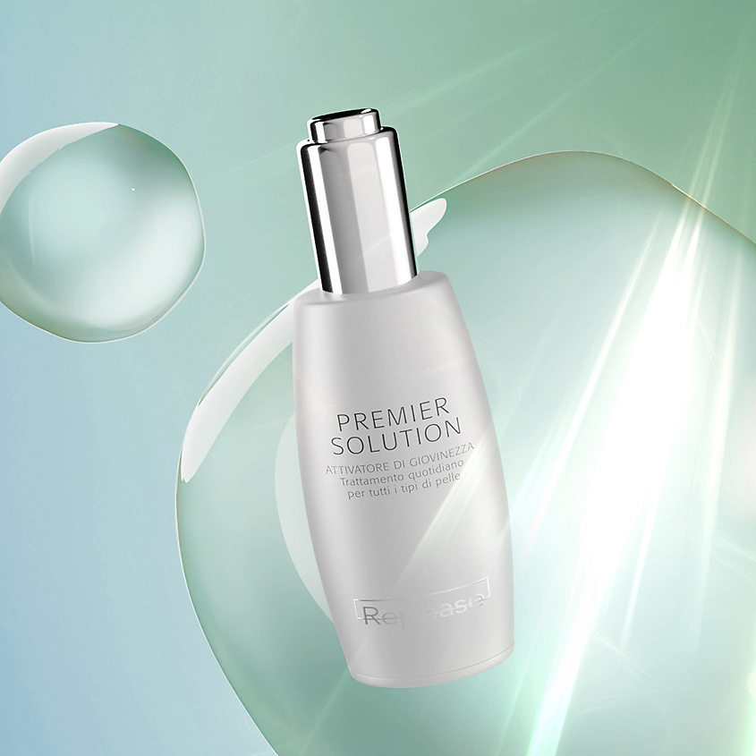 REPHASE Сыворотка для лица увлажняющая восстанавливающая Skin Care Premier Solution – фото 2