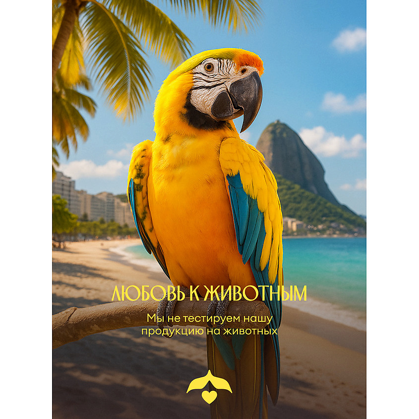 SOLZAO Крем для тела Упругость и сияние Ipanema Girl – фото 10
