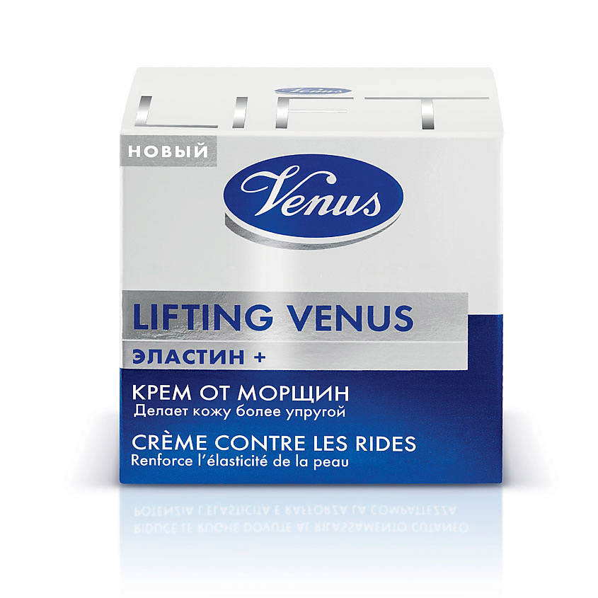VENUS Крем для лица против морщин c эффектом лифтинга и эластином+ – фото 2