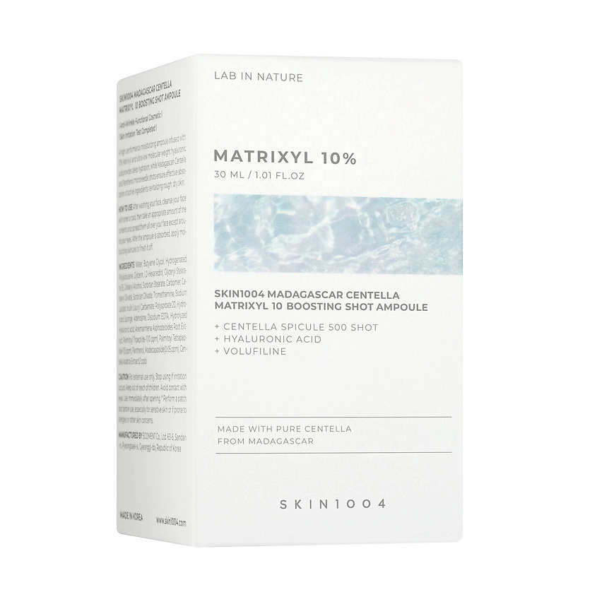 SKIN1004 Бустер-сыворотка с пептидами 10% Madagascar Centella Matrixyl 10 Boosting Shot Ampoule, 30 мл – фото 2