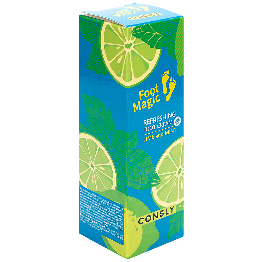 CONSLY Крем для ног освежающий Refreshing Foot Cream – фото 4