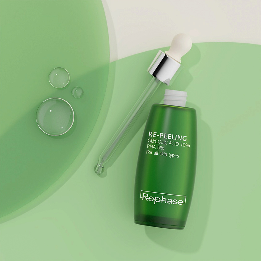 REPHASE Средство отшелушивающее для лица Skin Care Re-Peeling Glycolic Acid 10% – фото 3