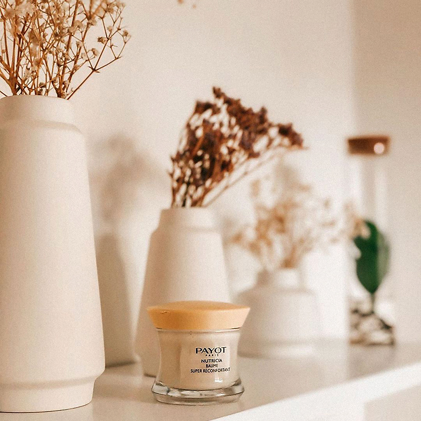 PAYOT Крем для лица, придающий сияние My Payot – фото 8