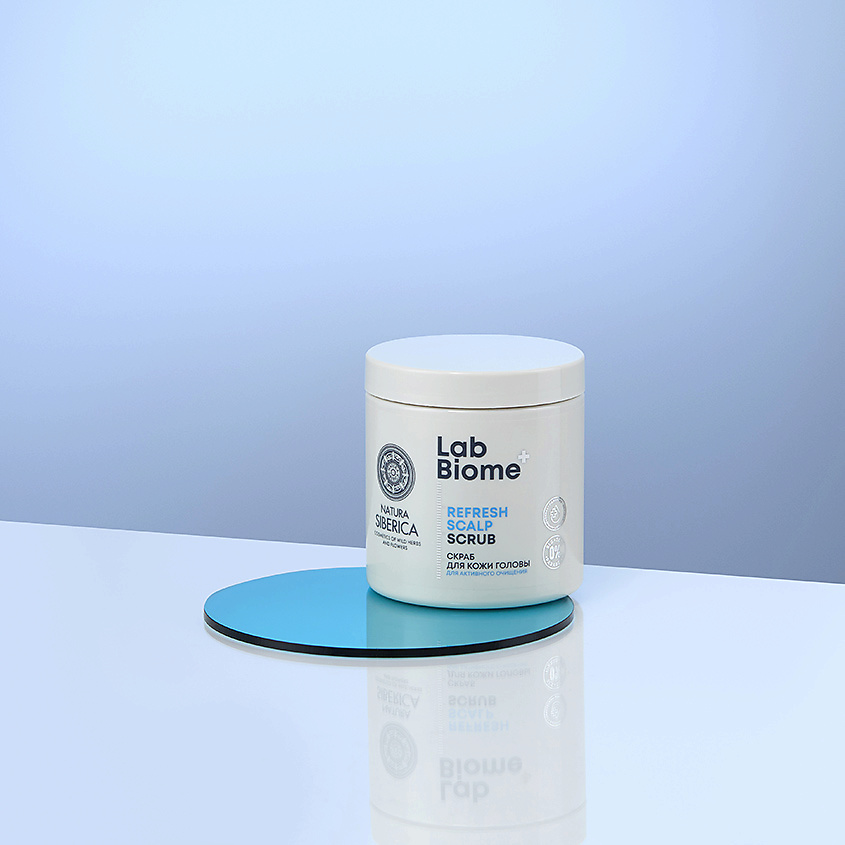 NATURA SIBERICA Скраб для кожи головы для активного очищения Lab Biome Refresh Scalp Scrub – фото 3