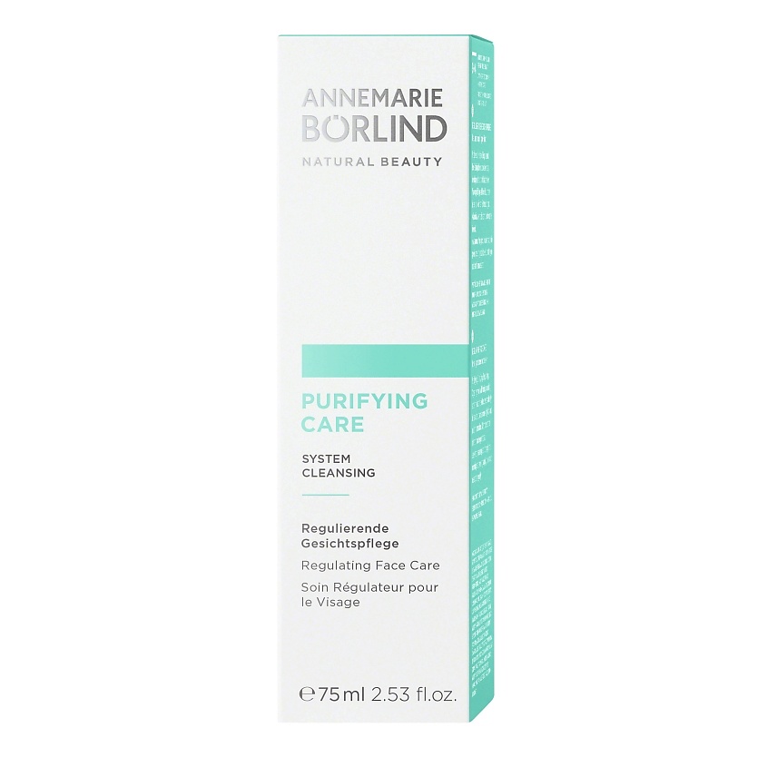 ANNEMARIE BORLIND Крем для лица очищающий Purifying Care – фото 2