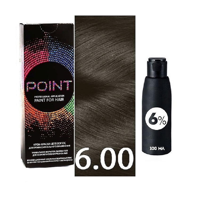 Изображение товара POINT Краска для волос, тон №6.00, Русый для седых волос + Оксид 6%, 6.00+6%