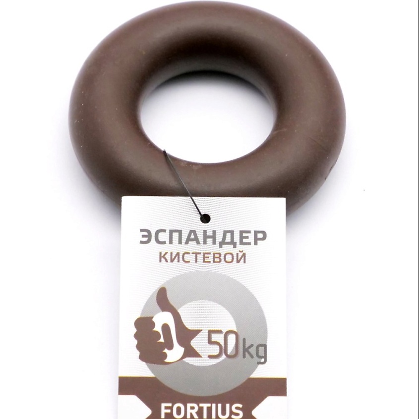 Изображение товара Эспандер кистевой Fortius 40 кг из ТЭП для тренировки рук и запястий