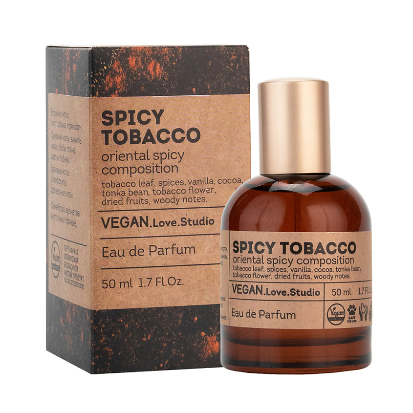 Изображение товара VEGAN.LOVE.STUDIO Парфюмерная вода женская Spicy Tobacco, 50 мл