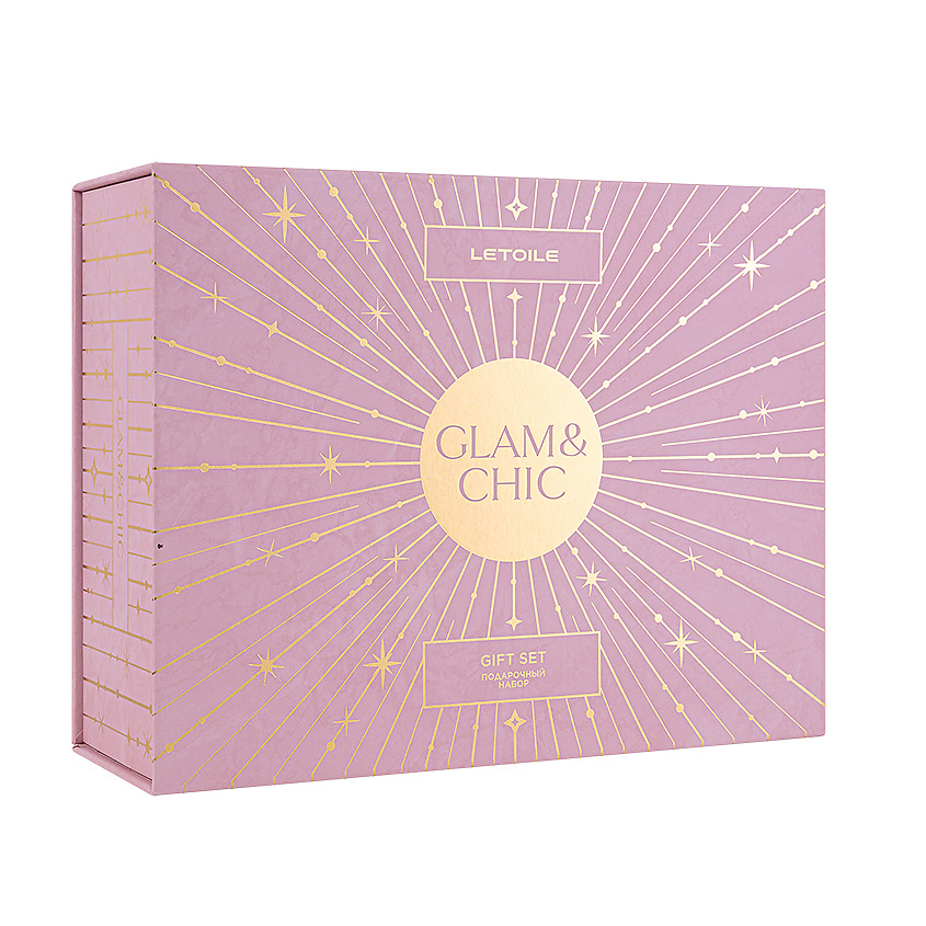 Изображение товара Glam & Chic набор декоративной косметики 9 предметов ЛЭТУАЛЬ