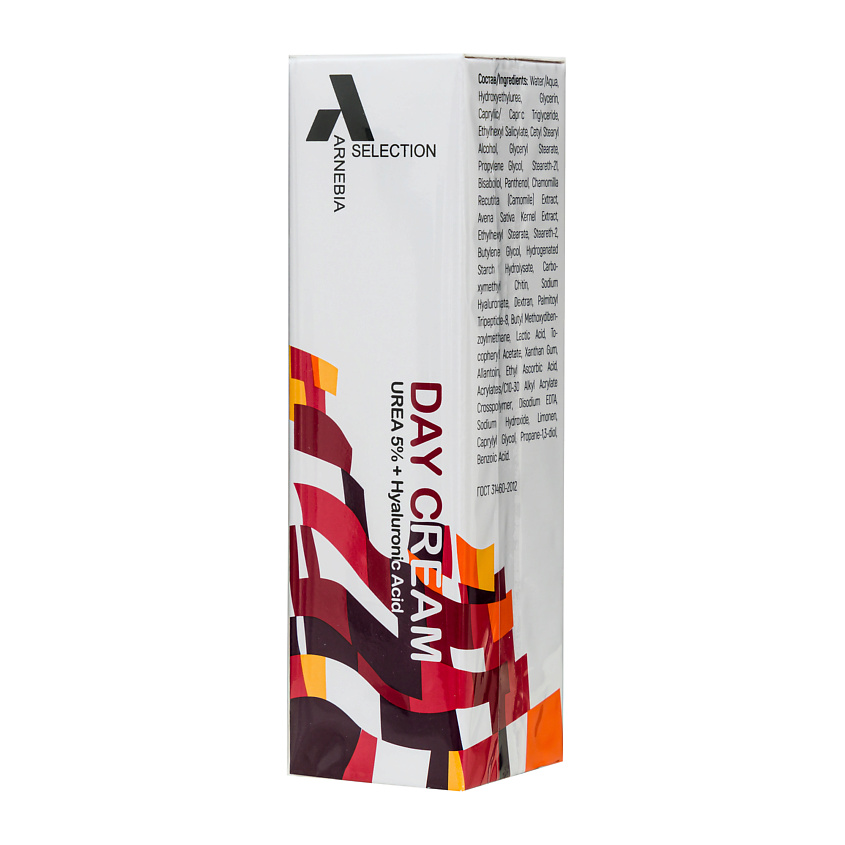 Изображение товара Дневной Крем ARNEBIA SELECTION с 5% мочевиной и гиалуроновой кислотой 50 мл