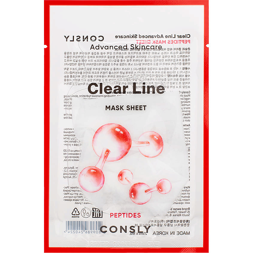 Изображение товара Консуч Антивозрастная тканевая маска с пептидами 25 мл для молодости кожи