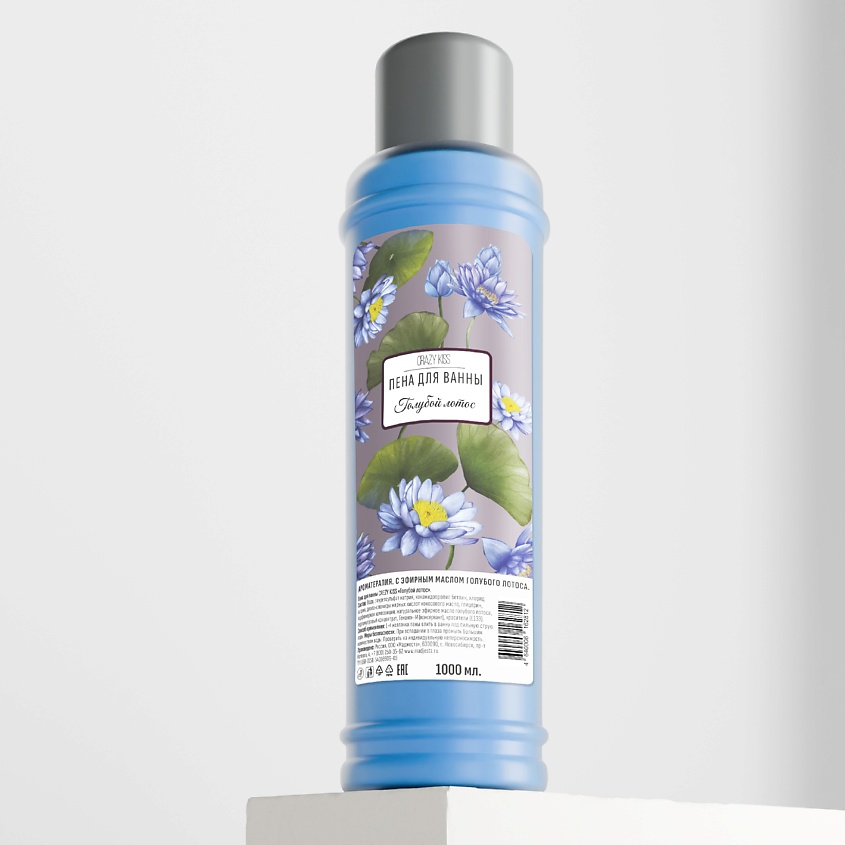 Изображение товара Пена для ванны Голубой лотос с маслом лотоса 1л для релаксации и ухода