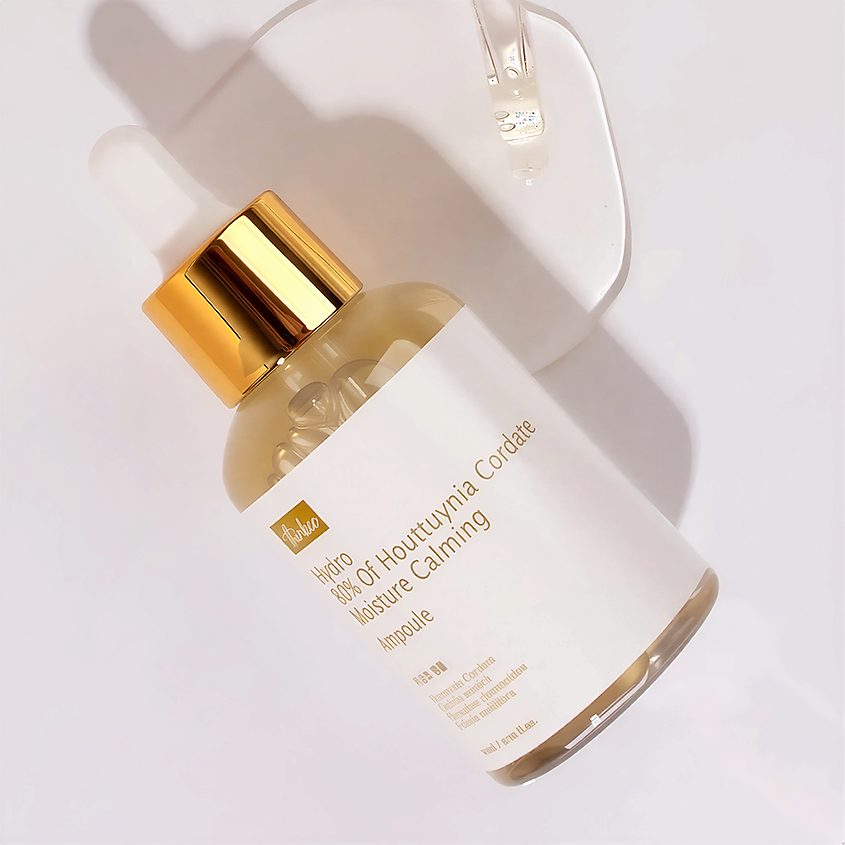 Изображение товара Увлажняющая успокаивающая сыворотка с экстрактом хауттюнии для лица THINKCO