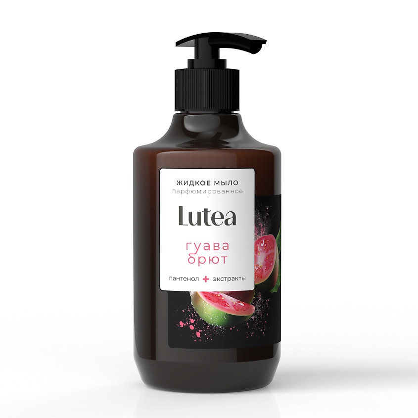Изображение товара KIPNI Парфюмированное жидкое мыло Гуава Брют, 1 шт.