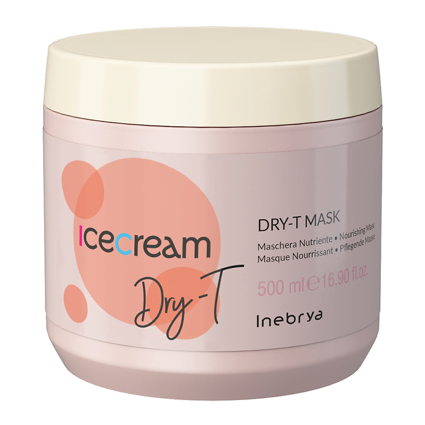 Изображение товара ИНЕБРИЯ Маска для сухих и поврежденных волос 500 мл увлажнение и восстановление