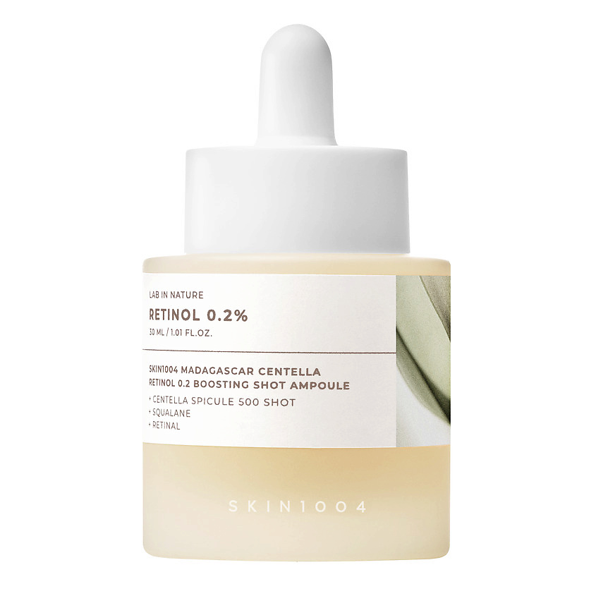 Изображение товара SKIN1004 Сыворотка для лица с ретинолом 0,2% Madagascar Centella Retinol 0.2 Boosting Shot Ampoule, 30 мл