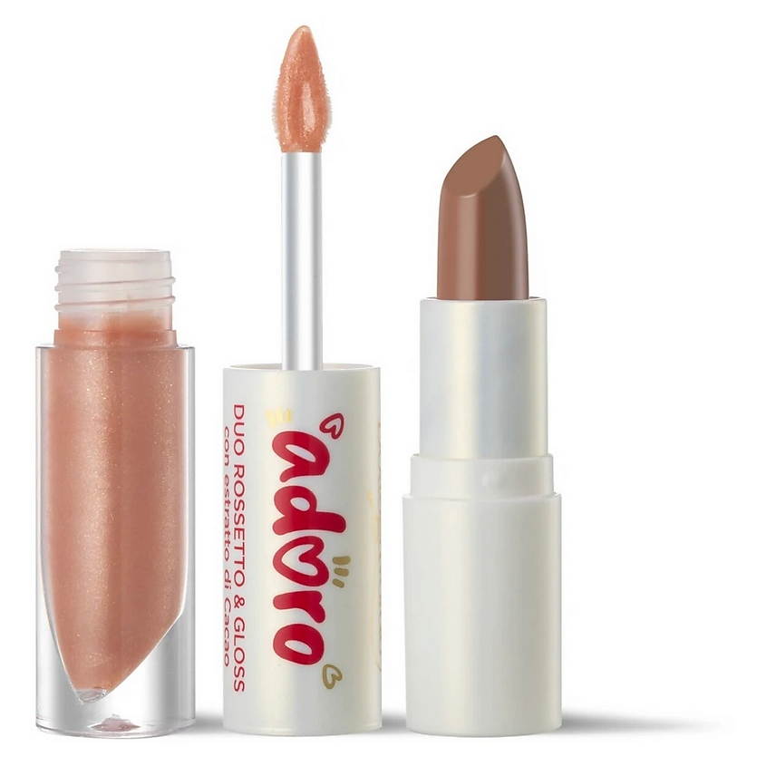 Изображение товара BOTTEGA VERDE Набор для губ Помада+Блеск 2 in 1, Golden Sand