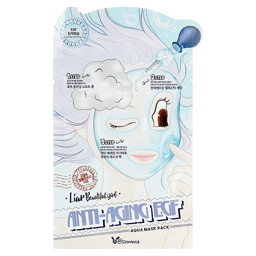 Изображение товара Маска для лица ELIZAVECCA Liar Beautiful Girl Anti-Aging EGF Aqua Mask Pack
