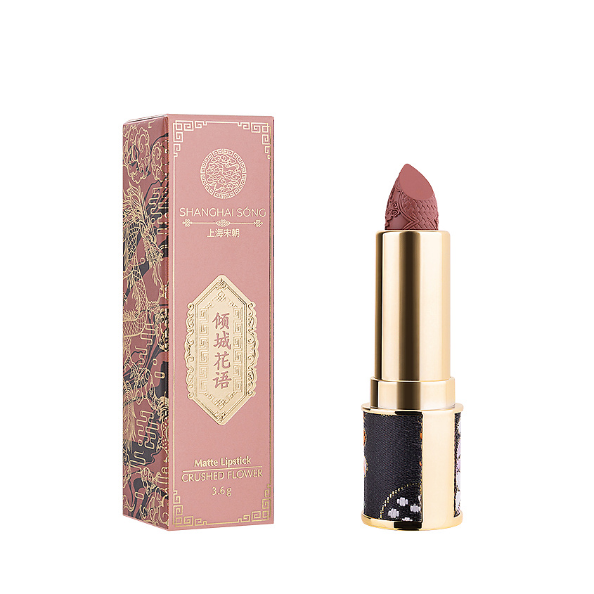 Изображение товара SHANGHAI SONG Матовая помада Crushed Flower, № 002 Orchid, 3.6 г