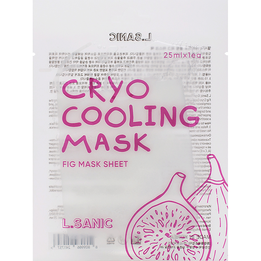 Изображение товара LSANIC Cryo Cooling Mask Fig Тканевая маска для лица с экстрактом инжира