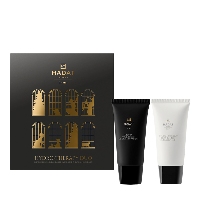 Изображение товара HADAT COSMETICS Набор по уходу за волосами Hydro - Therapy Duo