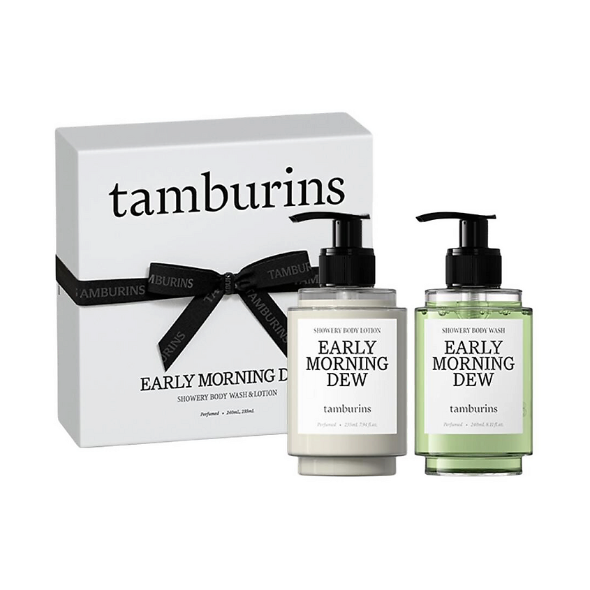 Изображение товара TAMBURINS Набор средств для тела Early Morning Dew, 240 мл +235 мл