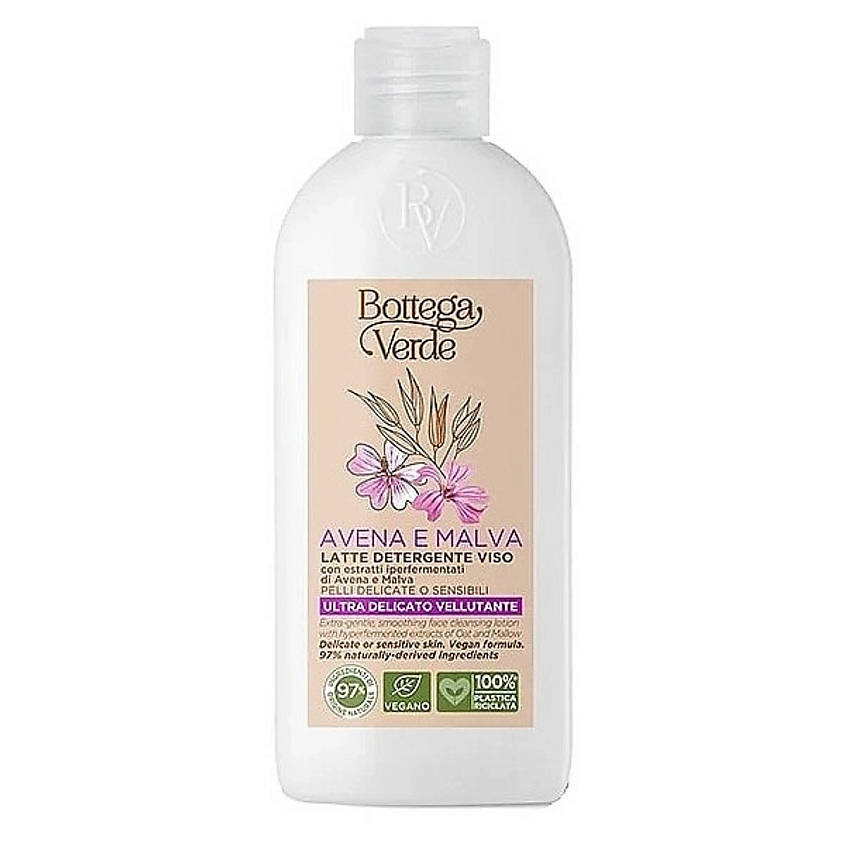 Изображение товара Лосьон для снятия макияжа Bottega Verde Avena & Malva