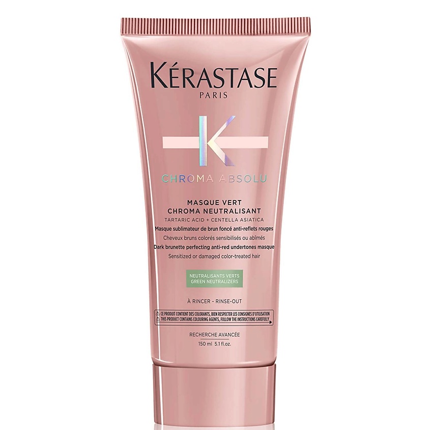Изображение товара KERASTASE Маска для окрашенных темных волос Chroma Absolu, 150 мл