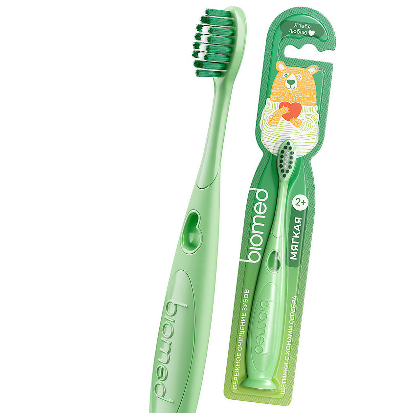 Изображение товара Детская зубная щетка BIOMED с ионами серебра мягкая 2 года и старше