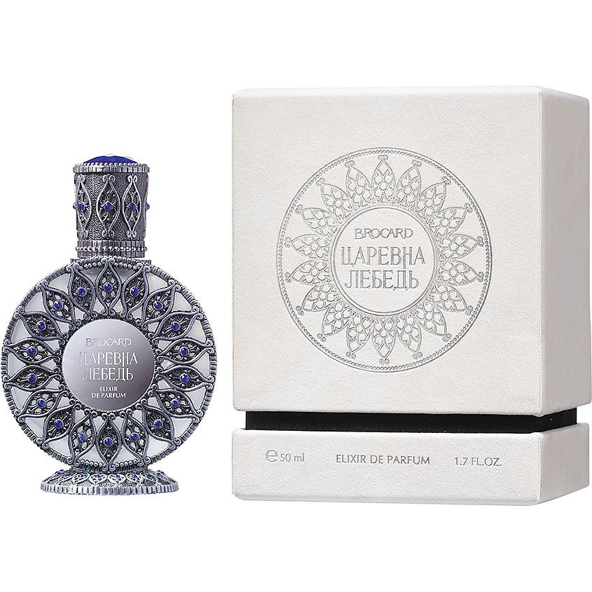 Изображение товара Духи BROCARD Царевна Лебедь Эликсир 50 мл женский свежий водный аромат