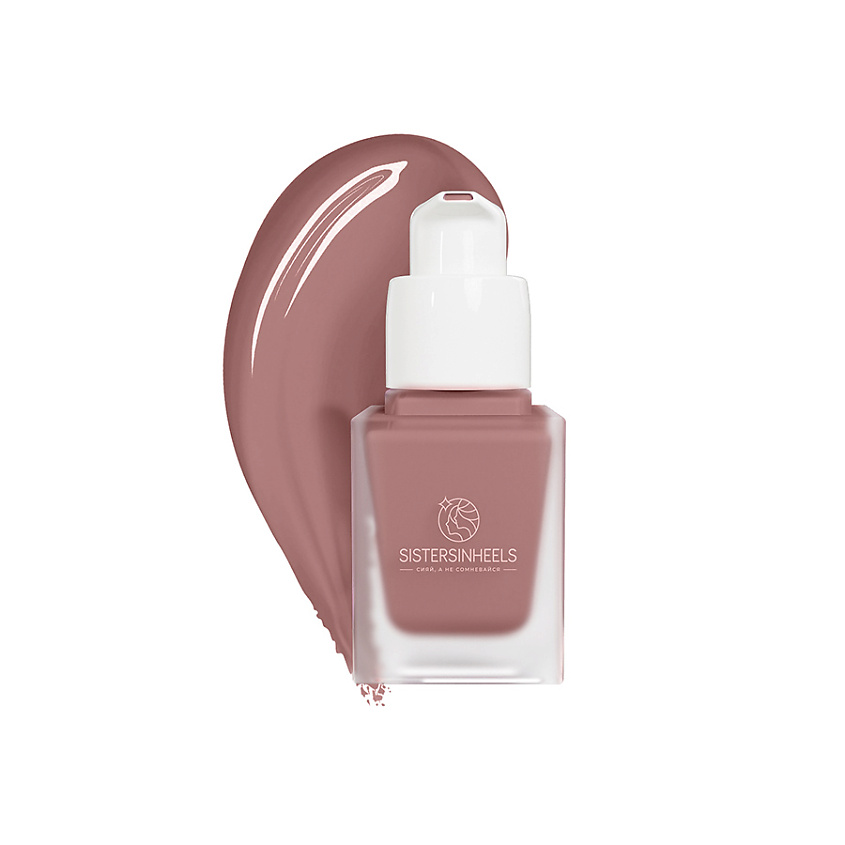 Изображение товара Жидкие румяна SISTERSINHEELS 02 Nicole водостойкие стойкие макияж