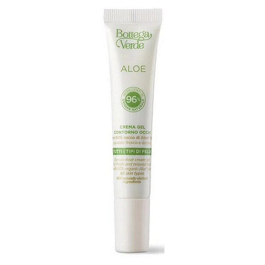 Изображение товара [Крем] Bottega Verde Aloe Eye Contour Cream Gel Мгновенное увлажнение и свежесть взгляда