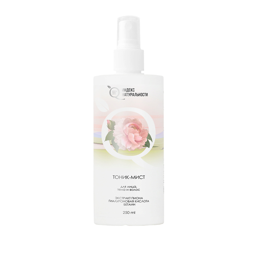 Изображение товара Увлажняющий Тоник-мист для лица, тела и волос 250 мл Индекс Натуральности