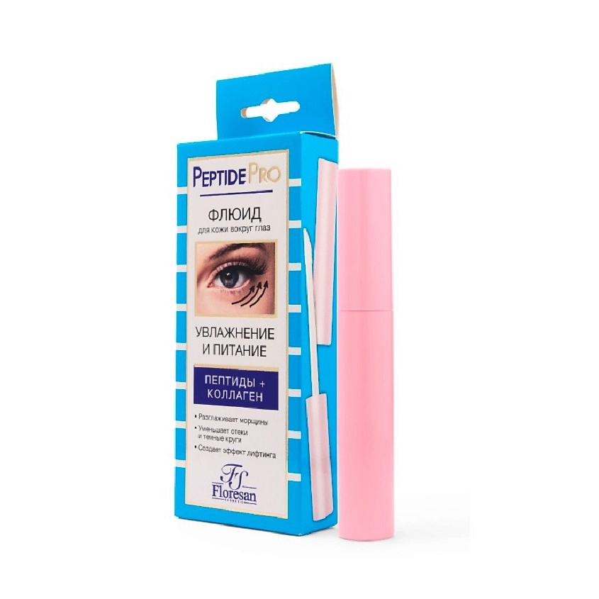 Изображение товара Флюид для кожи вокруг глаз FLORESAN PEPTIDE PRO увлажнение питание 9 мл