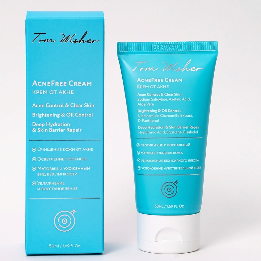 Изображение товара Том Вишер Крем от акне с азелаиновой кислотой и ниацинамид для проблемной кожи