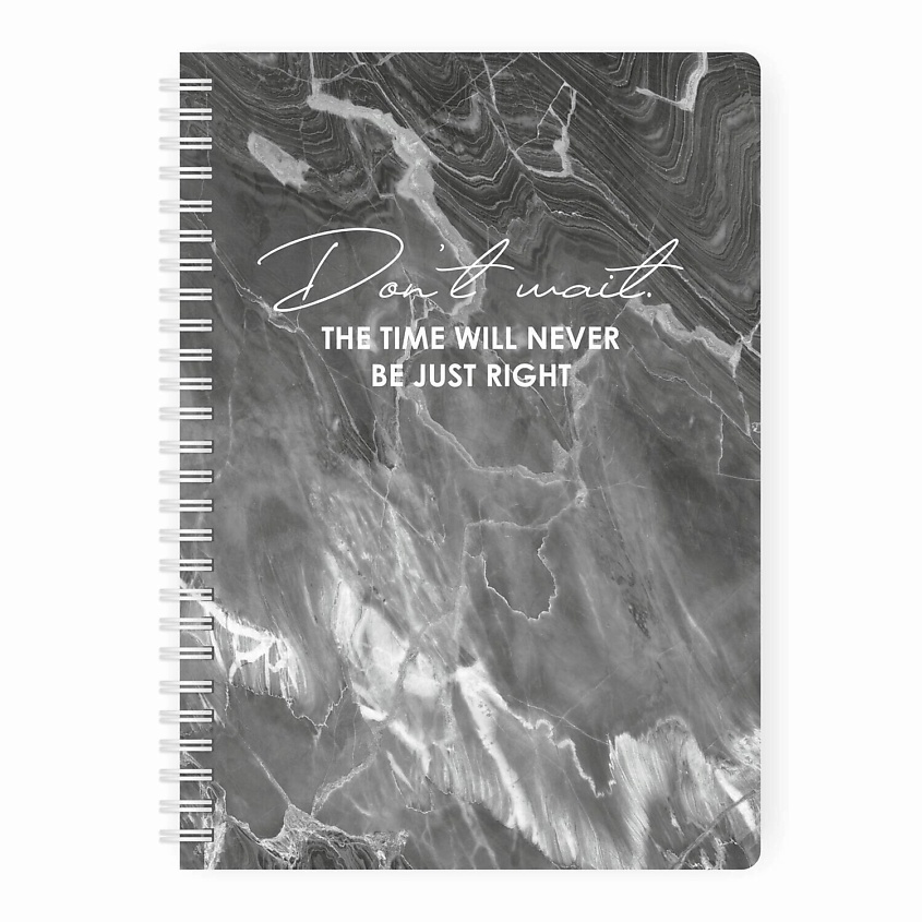 Изображение товара Ежедневник планер REMARKLEE Stone MyPPlanner А5 серый для планирования задач