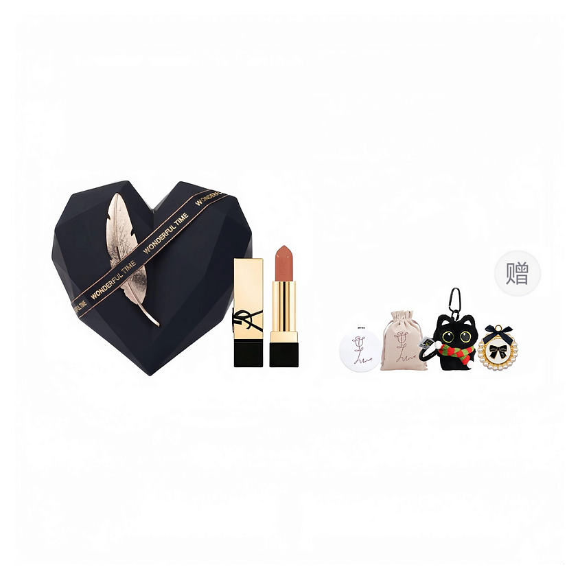 Изображение товара YVES SAINT LAURENT Набор для макияжа губ Rouge Pur Couture The Slim Matte, Rouge Pur Couture Caring Satin Lipstick № NM