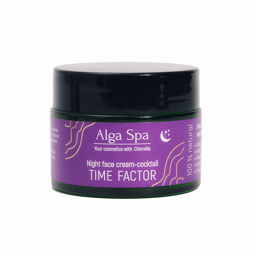 Изображение товара ALGASPA Ночной крем-коктейль для лица TIME FACTOR антивозрастной 50 мл