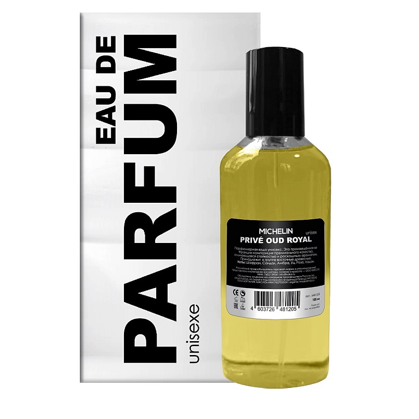 Изображение товара MICHELIN Priv Oud Royal унисекс парфюмерная вода 100мл Франция