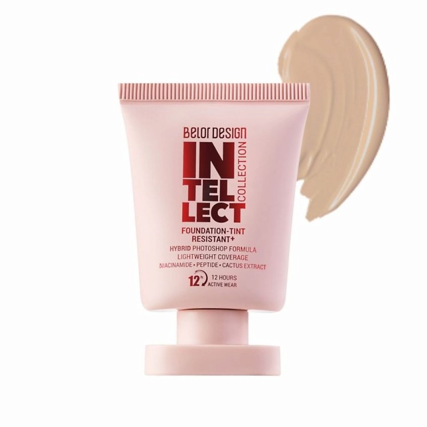 Изображение товара Тональный крем-тинт Belor Design Intellect для идеального макияжа