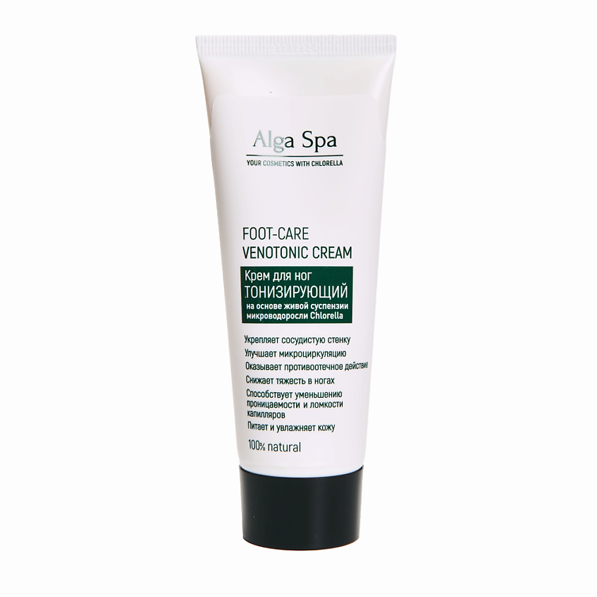 Изображение товара ALGASPA Крем для ног тонизирующий 75 мл для кожи ног сосудов и микроциркуляции