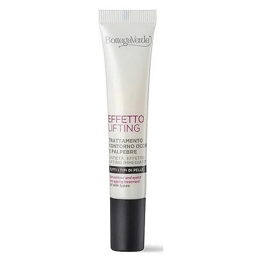 Изображение товара BOTTEGA VERDE Омолаживающий крем для контура глаз и век Effetto Lifting Eye Contour Cream, 15 мл