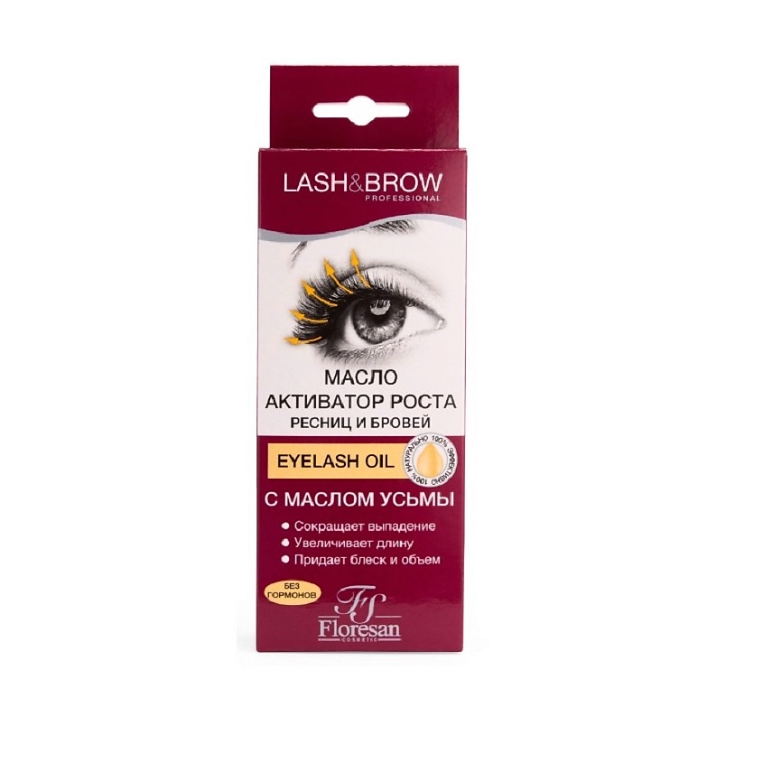Изображение товара Масло для ресниц и бровей FLORESAN EYELASH OIL LASH&BROW 9 мл