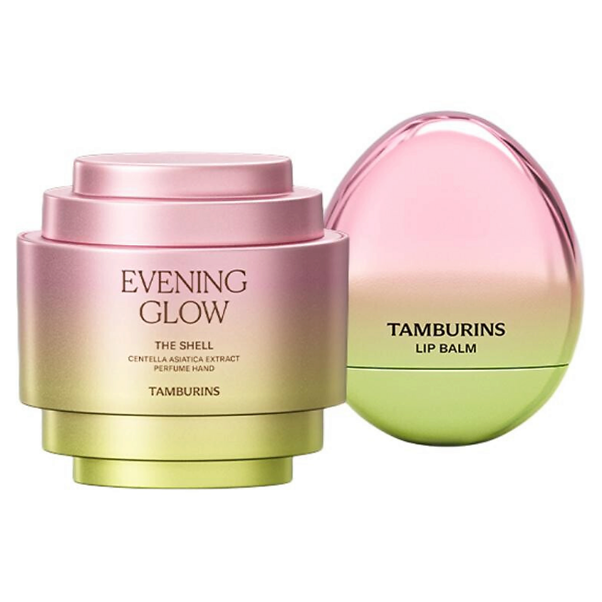 Изображение товара TAMBURINS Набор для ухода Evening Glow Крем для рук + Бальзам для губ, 30мл+5г Цвет-переливающийся