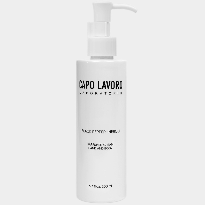 Изображение товара CAPO LAVORO Парфюмированный питательный крем для рук и тела Black pepper | neroli, 1 шт.