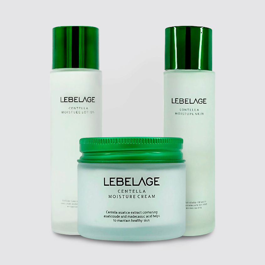 Изображение товара Набор средств для чувствительной кожи лица увлажняющий с центеллой азиатской Lebelage 70 мл + 150 м