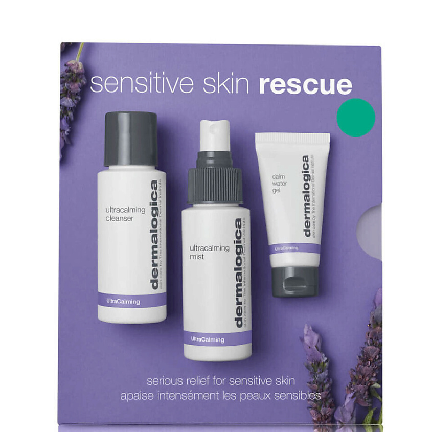 Изображение товара Dermalogica Sensitive Skin Rescue Kit набор средств для чувствительной кожи 45мл+15мл+50мл