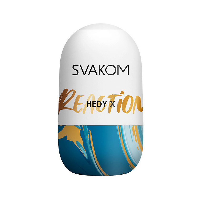 Изображение товара SVAKOM Мастурбатор Hedy X Reaction, 1 штука